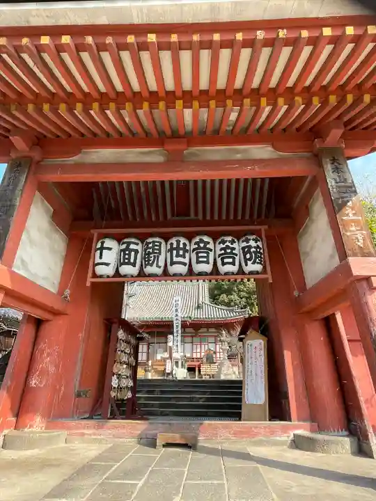 浄土寺(広島県)