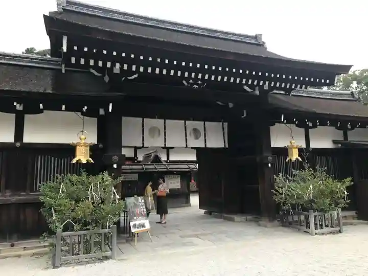 賀茂御祖神社(下鴨神社)の山門・神門