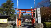 玉諸神社の鳥居