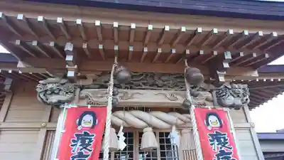 白山神社(宮城県)