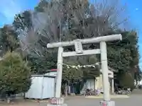 浅間神社(埼玉県)