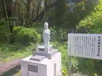 永興寺(福岡県)