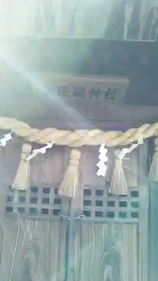 諏訪神社の本殿・本堂