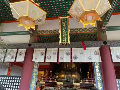清水寺阿弥陀堂(京都府)