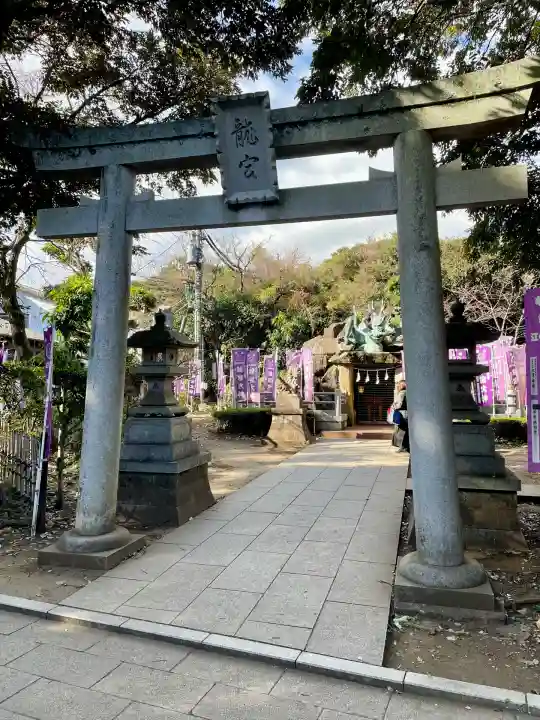 龍宮(江島神社)(神奈川県)