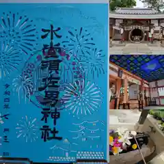 水堂須佐男神社(兵庫県)