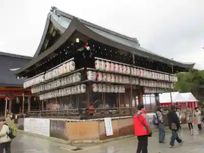 八坂神社(祇園さん)(京都府)