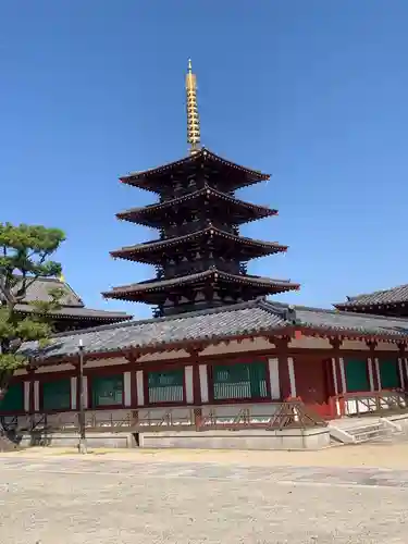 四天王寺(大阪府)