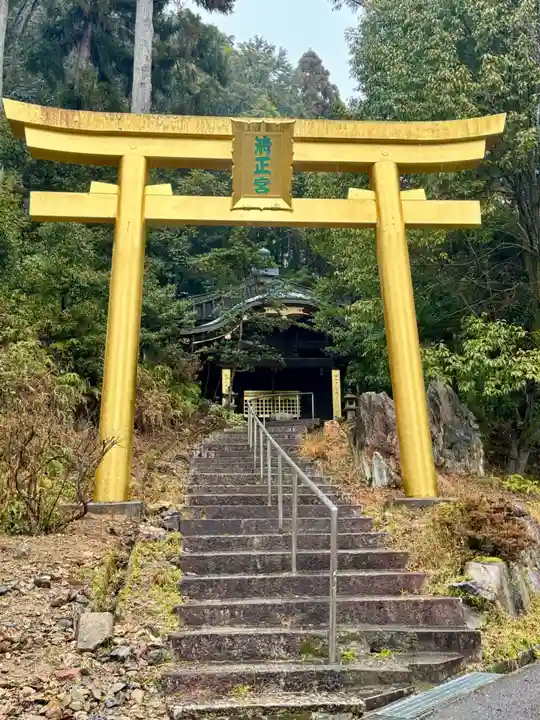 本圀寺(京都府)