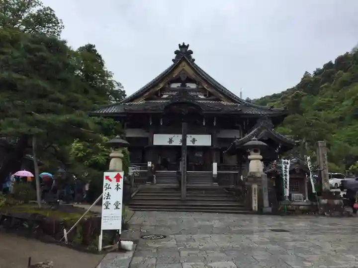 岐阜善光寺の本殿・本堂