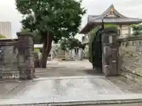 最上寺の山門・神門
