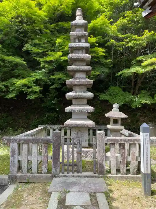宝積寺(京都府)
