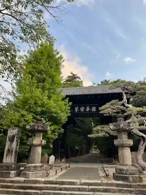 恵林寺(山梨県)
