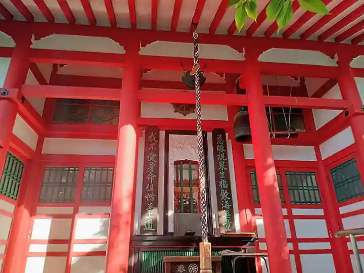 真光院(大阪府)