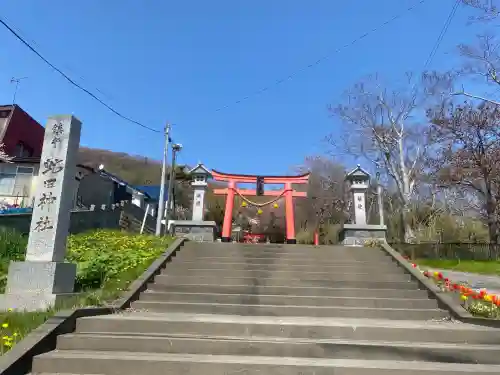 虻田神社の鳥居