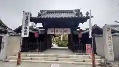 間々観音（龍音寺）(愛知県)