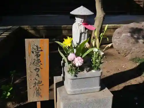 常徳院の像