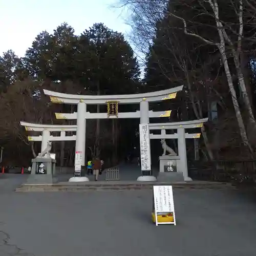 三峯神社(埼玉県)
