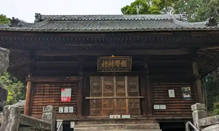 熊野神社の{uncategorized: "未分類", other: "その他", undefined: "問題あり", building: "その他建物", grave: "お墓", sacred_gate: "鳥居", guardian: "狛犬", statue: "像", buddha: "仏像", history: "歴史", nature: "自然", garden: "庭園", animal: "動物", pagoda: "塔", temizu: "手水舎", mountain_gate: "山門・神門", sanctuary: "本殿・本堂", subordinate: "末社・摂社", art: "芸術", scenery: "景色", jizo: "地蔵", ema: "絵馬", goshuin: "御朱印", omikuji: "おみくじ", items: "授与品その他", amulet: "お守り", goshuincho: "御朱印帳", eats: "食事", festival: "お祭り", votive_dance: "神楽", shichigosan: "七五三参", wedding: "結婚式", experience: "体験その他", initially: "初詣", around: "周辺", anti_infection: "感染症対策"}