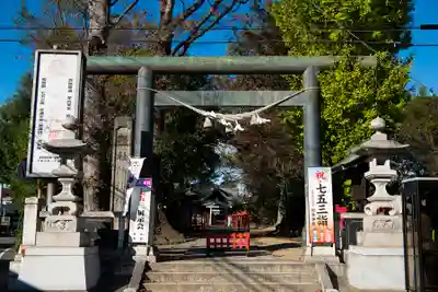 上野総社神社の鳥居