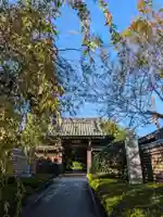 福蔵院(東京都)