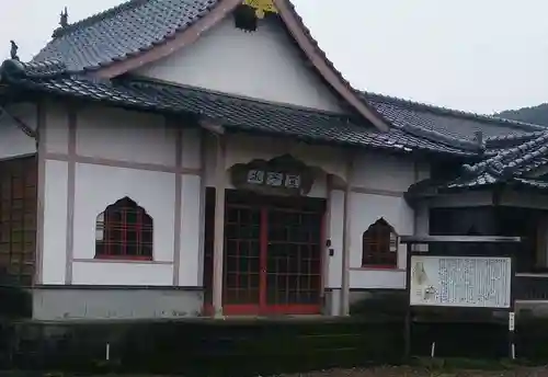 宝光院のその他建物