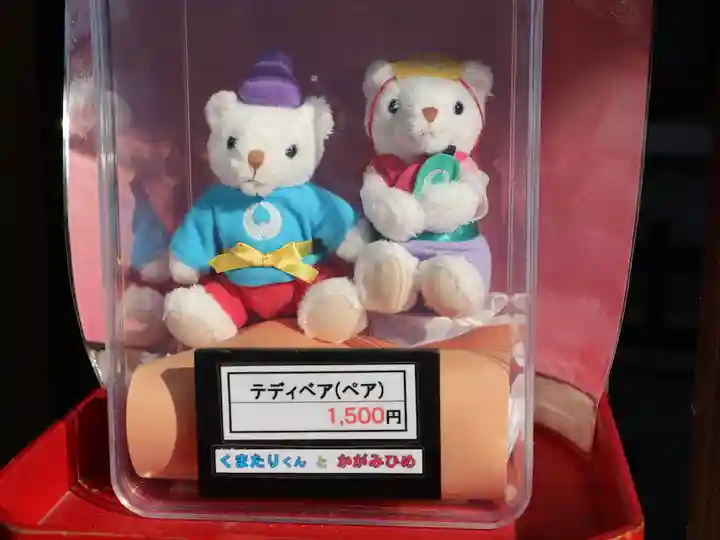 談山神社(奈良県)