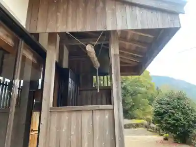 岩洞院の{uncategorized: "未分類", other: "その他", undefined: "問題あり", building: "その他建物", grave: "お墓", sacred_gate: "鳥居", guardian: "狛犬", statue: "像", buddha: "仏像", history: "歴史", nature: "自然", garden: "庭園", animal: "動物", pagoda: "塔", temizu: "手水舎", mountain_gate: "山門・神門", sanctuary: "本殿・本堂", subordinate: "末社・摂社", art: "芸術", scenery: "景色", jizo: "地蔵", ema: "絵馬", goshuin: "御朱印", omikuji: "おみくじ", items: "授与品その他", amulet: "お守り", goshuincho: "御朱印帳", eats: "食事", festival: "お祭り", votive_dance: "神楽", shichigosan: "七五三参", wedding: "結婚式", experience: "体験その他", initially: "初詣", around: "周辺", anti_infection: "感染症対策"}