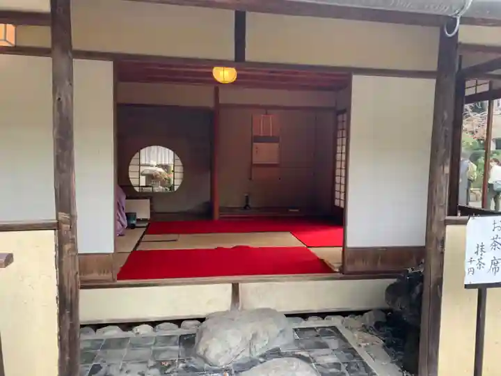 くろ谷 金戒光明寺(京都府)