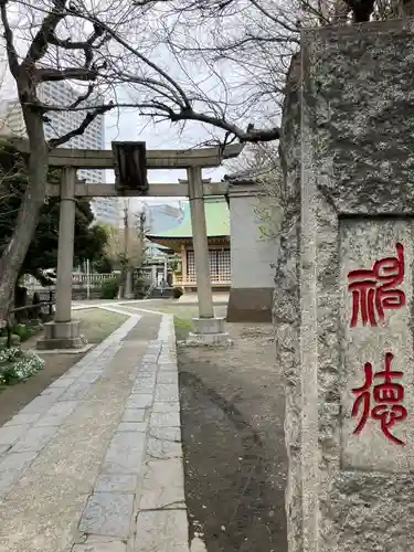 白鬚神社(東京都)