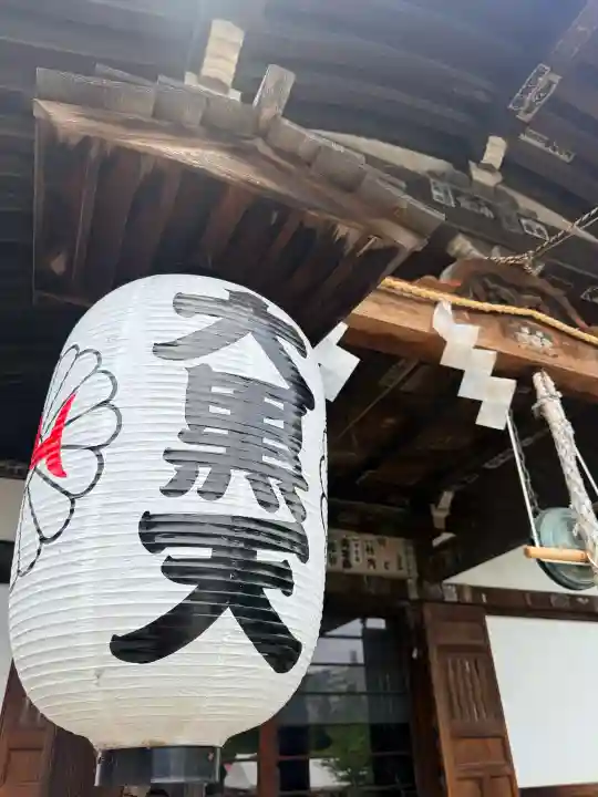 不忍池大黒天堂(東京都)