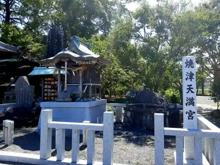 焼津神社の末社・摂社