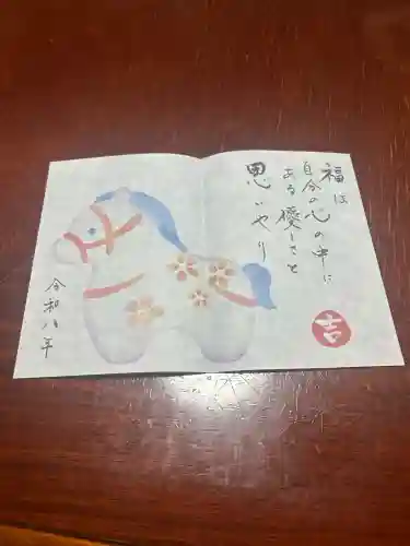 羽生天神社の{uncategorized: "未分類", other: "その他", undefined: "問題あり", building: "その他建物", grave: "お墓", sacred_gate: "鳥居", guardian: "狛犬", statue: "像", buddha: "仏像", history: "歴史", nature: "自然", garden: "庭園", animal: "動物", pagoda: "塔", temizu: "手水舎", mountain_gate: "山門・神門", sanctuary: "本殿・本堂", subordinate: "末社・摂社", art: "芸術", scenery: "景色", jizo: "地蔵", ema: "絵馬", goshuin: "御朱印", omikuji: "おみくじ", items: "授与品その他", amulet: "お守り", goshuincho: "御朱印帳", eats: "食事", festival: "お祭り", votive_dance: "神楽", shichigosan: "七五三参", wedding: "結婚式", experience: "体験その他", initially: "初詣", around: "周辺", anti_infection: "感染症対策"}