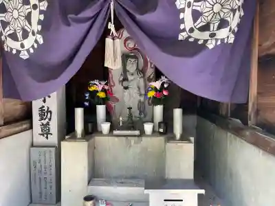 迫間不動尊(岐阜県)