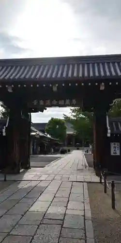 壬生寺の山門・神門