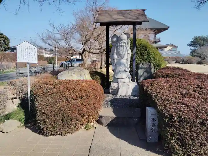 善長寺(群馬県)