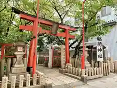 西出鎮守稲荷神社の鳥居