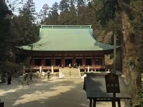 比叡山延暦寺の本殿・本堂