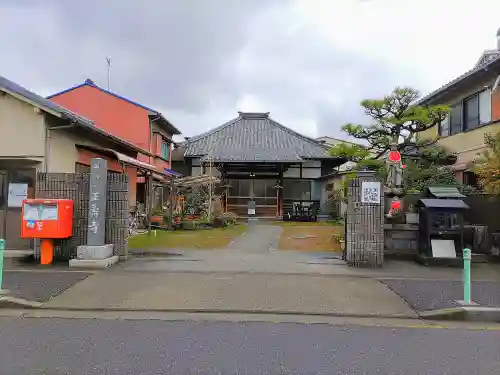 正寿寺の山門・神門