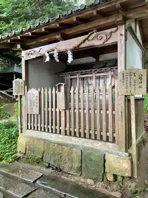 玉祖神社の末社・摂社