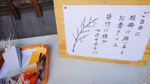 尾張大國霊神社（国府宮）のお祭り