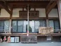 雪蹊寺の本殿・本堂