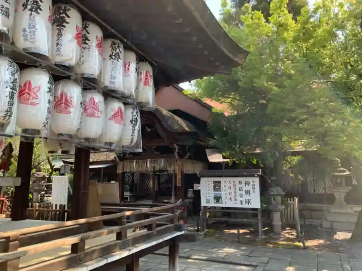 下御霊神社のその他建物