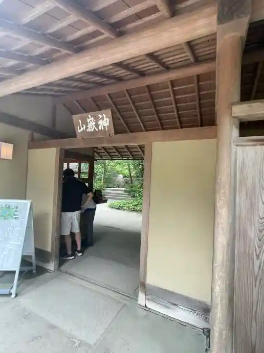 寒川神社の{uncategorized: "未分類", other: "その他", undefined: "問題あり", building: "その他建物", grave: "お墓", sacred_gate: "鳥居", guardian: "狛犬", statue: "像", buddha: "仏像", history: "歴史", nature: "自然", garden: "庭園", animal: "動物", pagoda: "塔", temizu: "手水舎", mountain_gate: "山門・神門", sanctuary: "本殿・本堂", subordinate: "末社・摂社", art: "芸術", scenery: "景色", jizo: "地蔵", ema: "絵馬", goshuin: "御朱印", omikuji: "おみくじ", items: "授与品その他", amulet: "お守り", goshuincho: "御朱印帳", eats: "食事", festival: "お祭り", votive_dance: "神楽", shichigosan: "七五三参", wedding: "結婚式", experience: "体験その他", initially: "初詣", around: "周辺", anti_infection: "感染症対策"}
