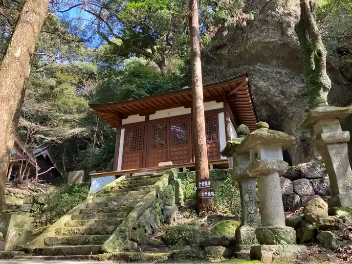 岩戸寺(大分県)
