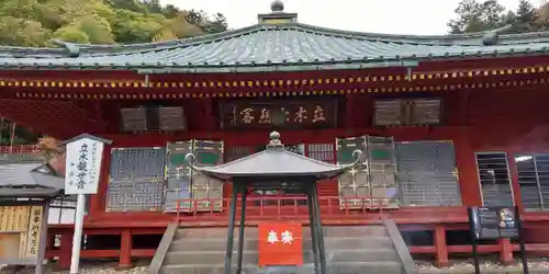 中禅寺の本殿・本堂