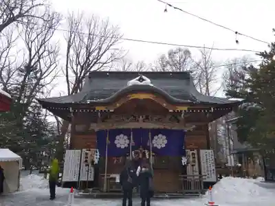 相馬神社(北海道)