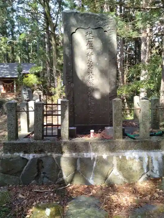 愛宕神社(渕ノ上)(宮城県)
