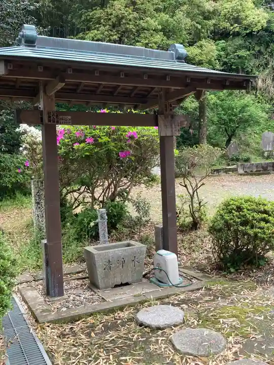 正蔵院(神奈川県)