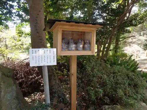 高平神社(熊本県)
